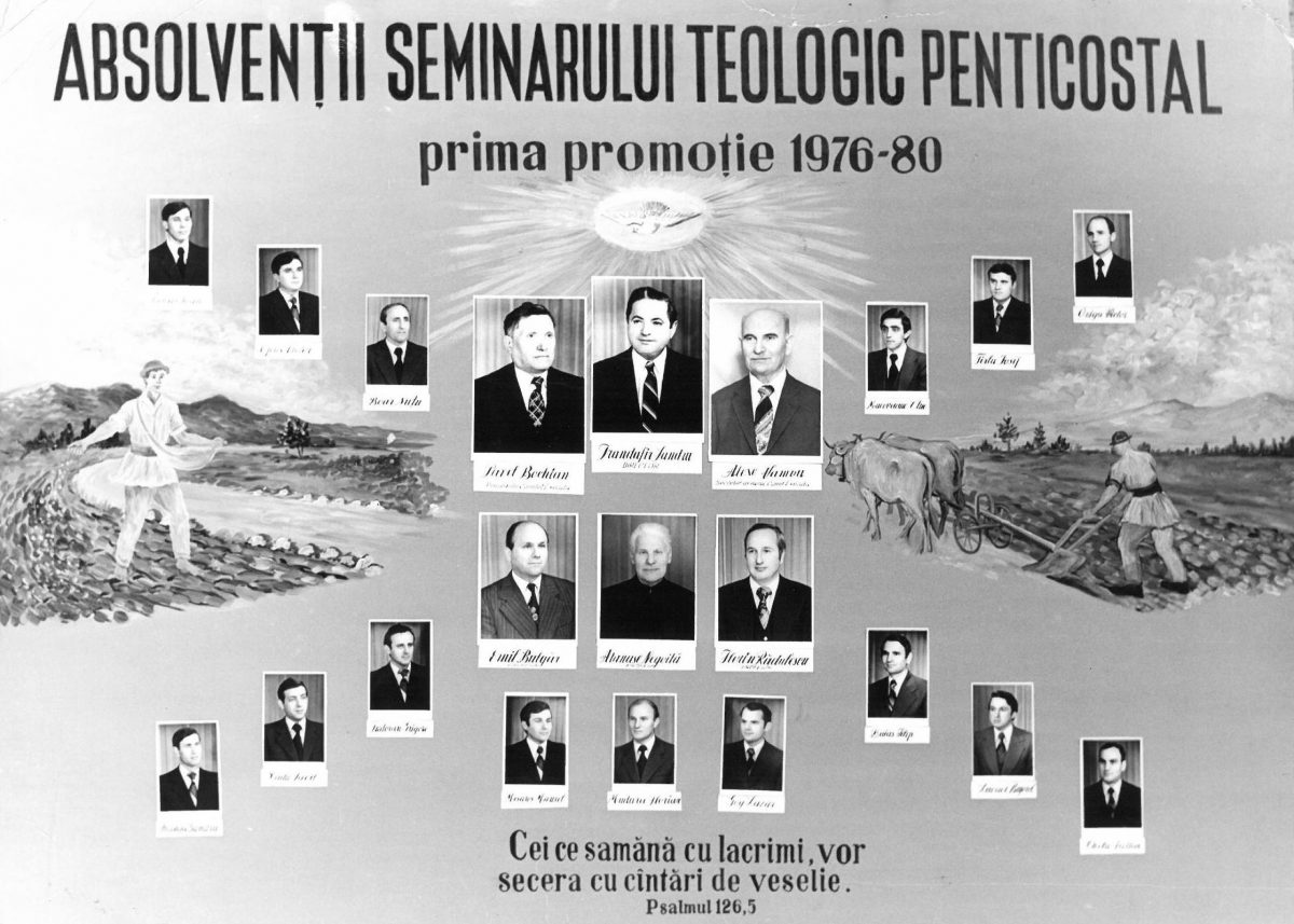 Promotia seminarului (1976-1980)